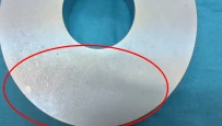 Crystallization Defect Crystallization Defect